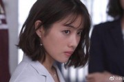 娱乐吃瓜酱00后当保姆