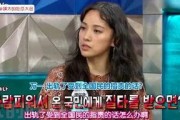 娱乐圈吃瓜姨姨,揭秘吃瓜姨姨的八卦盛宴