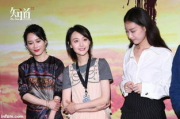 娱乐圈吃瓜要吃就吃个够