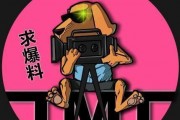 吃瓜娱乐图片搞笑头像男,搞笑头像中的男生吃瓜娱乐瞬间
